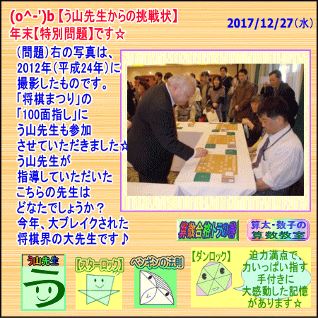 a0043204_1905058.gif