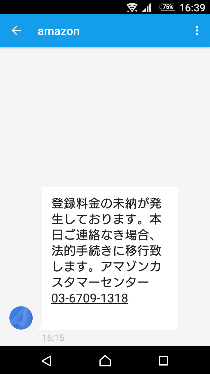 d0149105_1752577.png