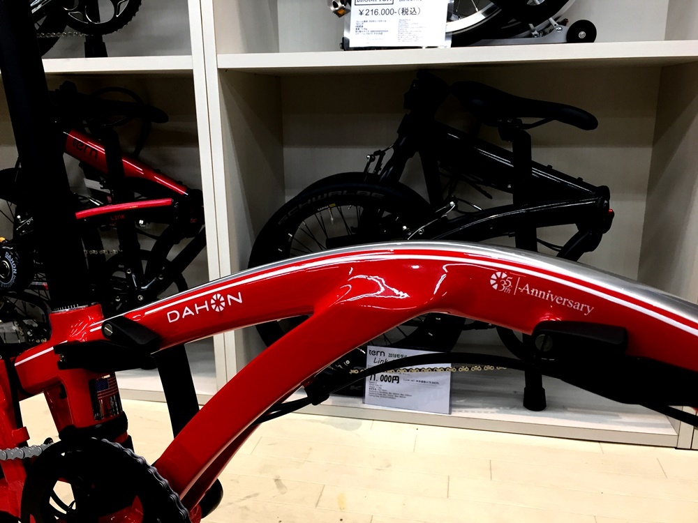 DAHON 2018年モデル　Curl i8（カール i8）入荷しました！_e0154005_22101092.jpg