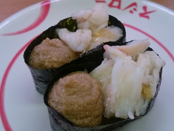 12/26 スシロー日野バイパス店_b0042308_13555170.jpg