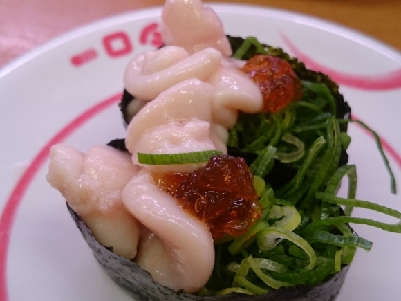 12/26 スシロー日野バイパス店_b0042308_13571858.jpg