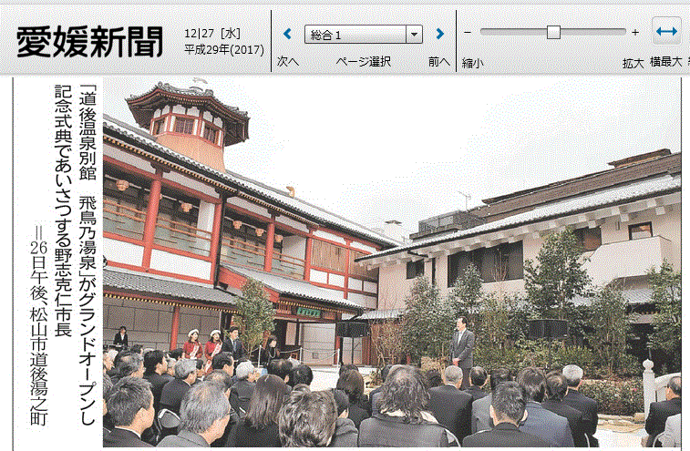 f0231709_14265460.gif