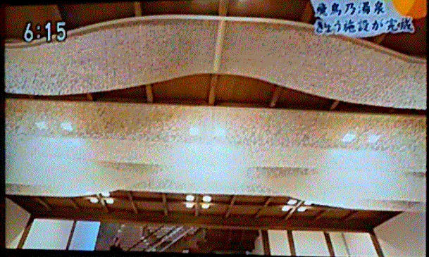 f0231709_14554397.gif