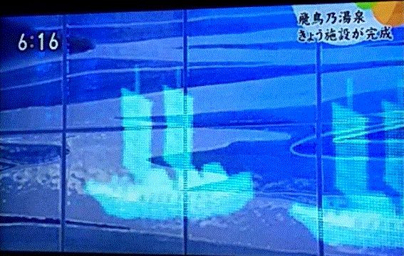 f0231709_15165316.gif