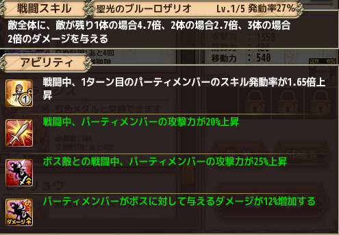 e0073125_04032438.png