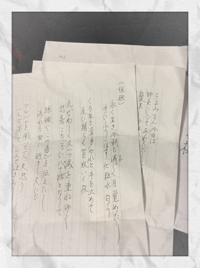b0166327_21074030.jpeg