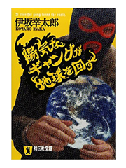 a0220528_22232010.png