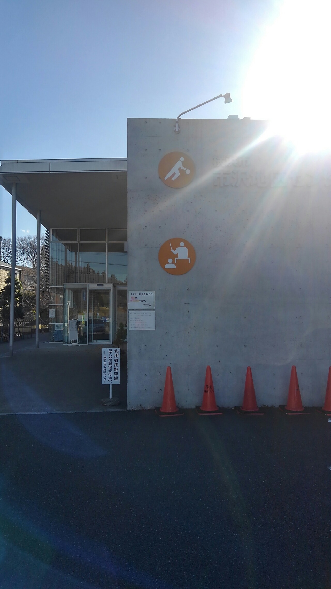来月1/10と17(いずれも水曜)、市沢地区センターにてコーヒー講座やります_e0120837_21274139.jpg
