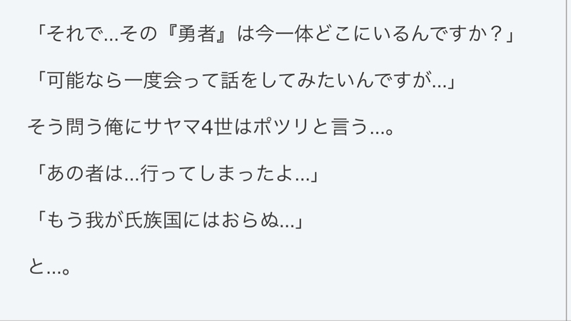 グランドフィナーレ！ 最後？（笑）_b0136045_14034968.jpg
