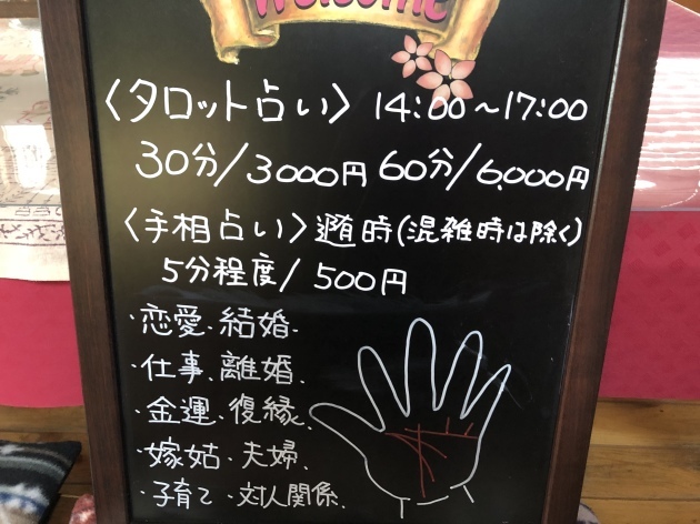 e0333569_10335438.jpeg