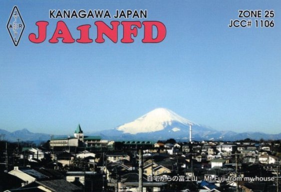 続・富士山リベンジＱＳＬ_d0177570_21560149.jpg