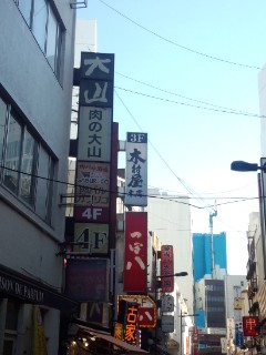 f0112873_0565910.jpg