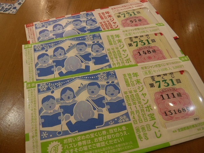 f0238779_18014723.jpg