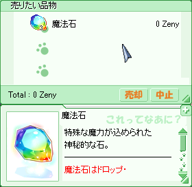 d0330183_20314952.png
