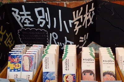 b0191190_06260713.jpg