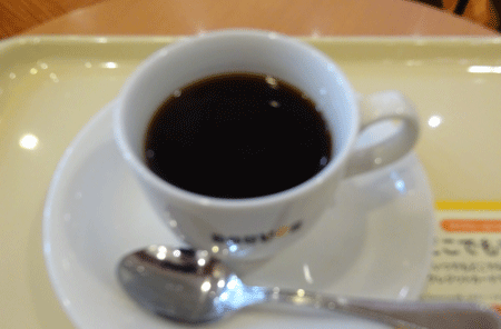 c0168990_17461784.gif