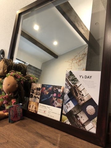お宅訪問 嘉島町 T様邸_b0210091_15483463.jpeg