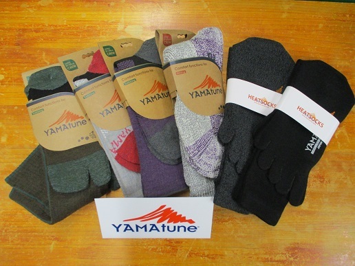 昨年好評の「YAMAtune福袋」今年もやります！