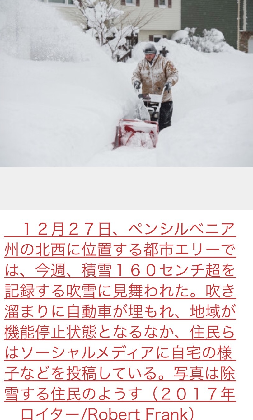 b0301400_15513446.png
