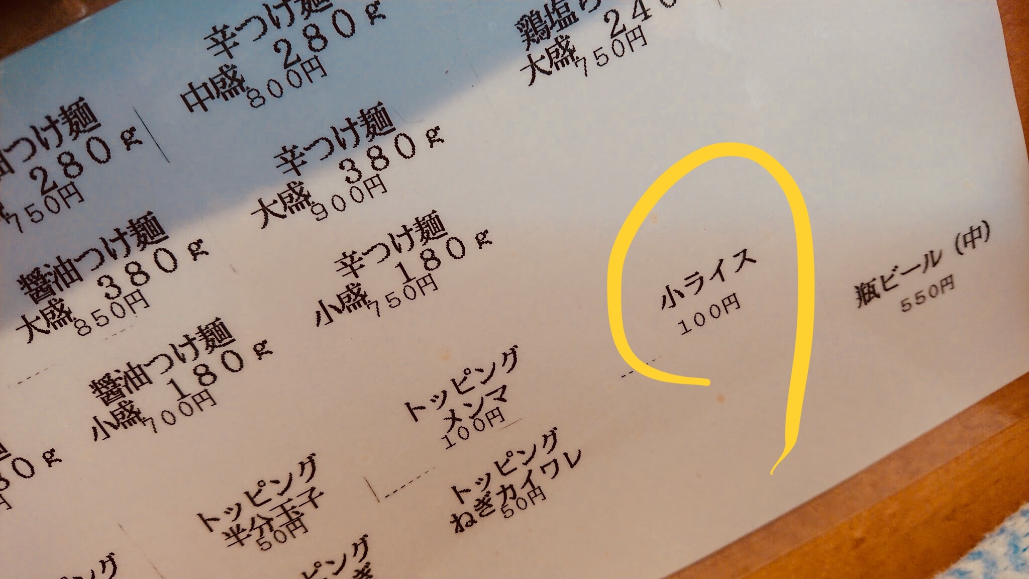 c0202101_12145010.jpeg