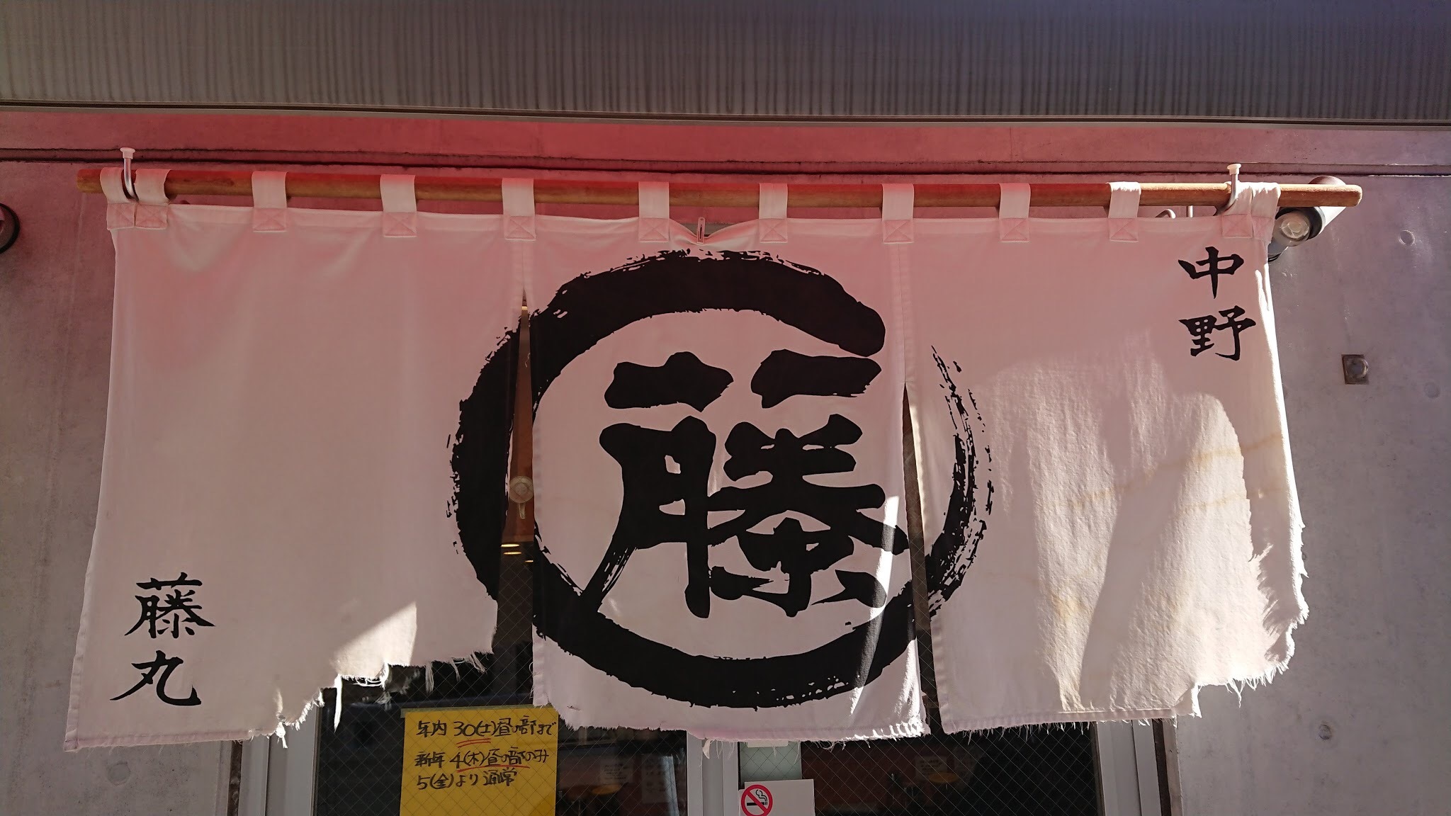 c0202101_12150494.jpeg