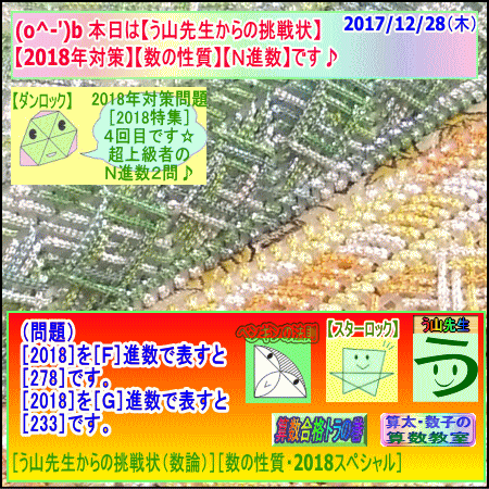 a0043204_704685.gif