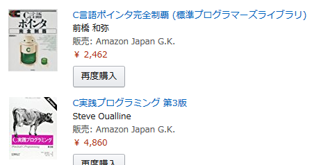 性懲りもなく_a0246407_07145091.png
