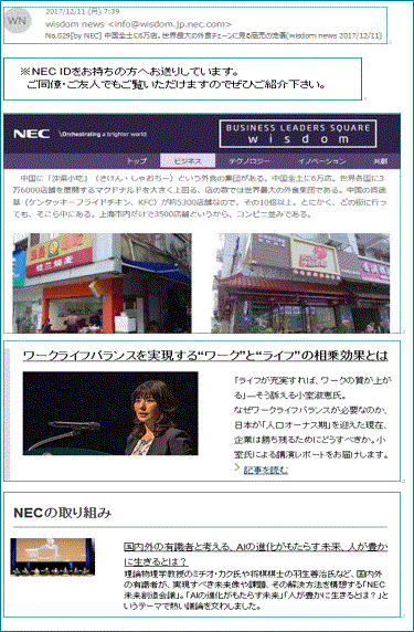 f0231709_10085352.gif