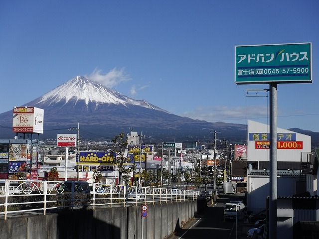 富士店 移転しました。_e0238112_13141693.jpg