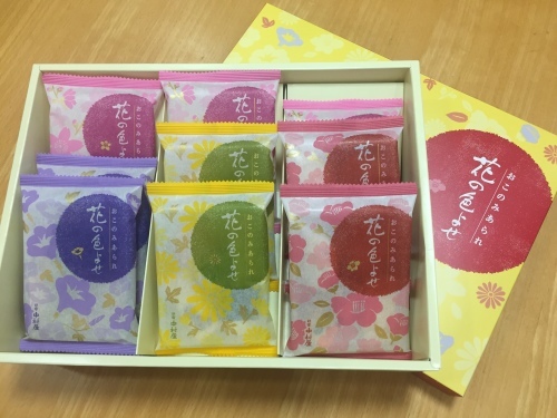 おせんべい_f0206213_13061904.jpeg