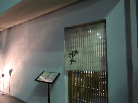 d0019916_11260154.jpg