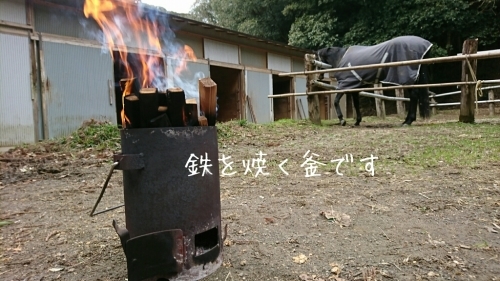 b0187620_16082092.jpg