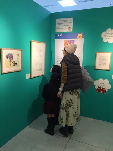 かいけつゾロリ展へ行きました♪_a0284626_07435674.jpg