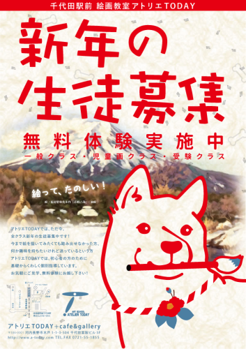 b0212226_16084030.png