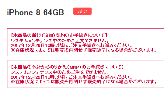 d0262326_11520376.png