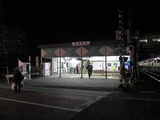 「武蔵家　稲田堤店」でネギ中＋小ライス♪８３_c0169330_12444700.jpg