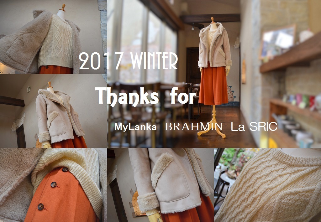 ”2017 Winter Thanks for M&B&L...12/28thu\"_d0153941_17325291.jpg