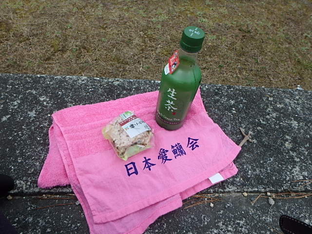 f0334143_8593913.jpg