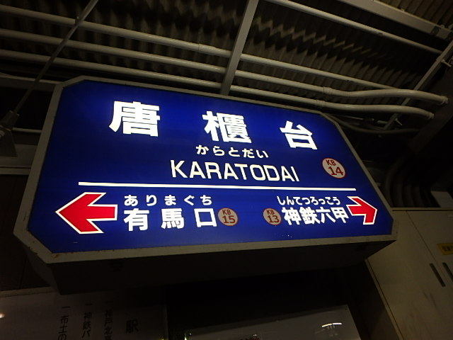 f0334143_93080.jpg