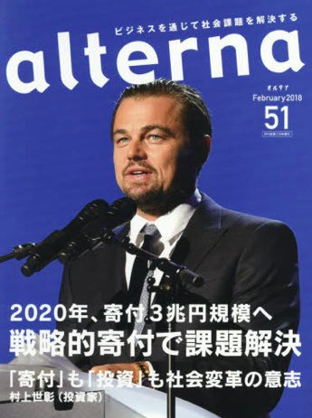 d0007144_23175543.png
