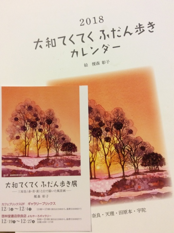 f0389753_20260085.jpeg