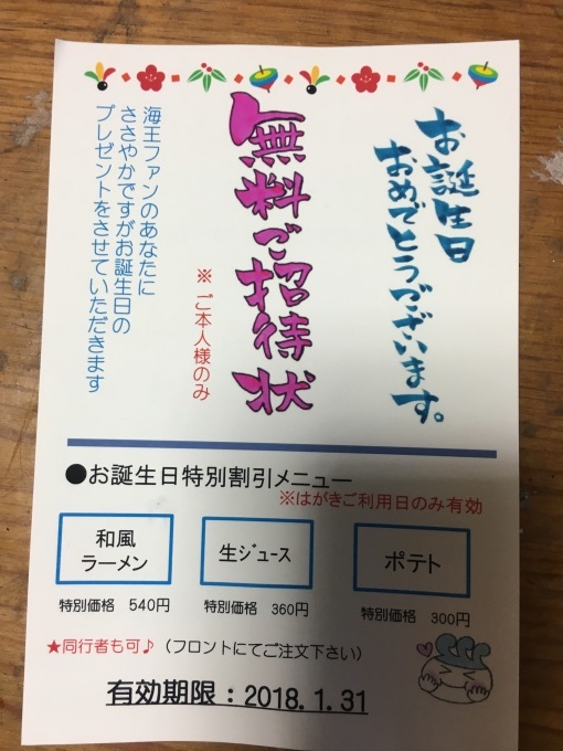 e0082956_05514090.jpeg