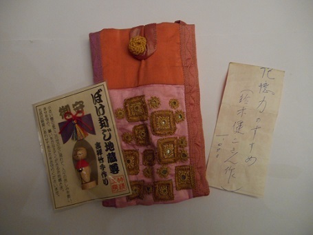 c0221565_12571179.jpg