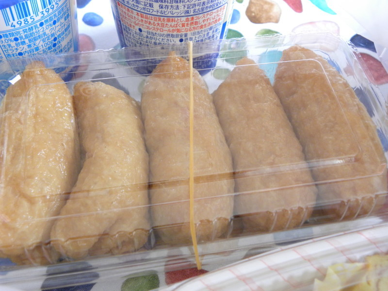 タッチ弁_c0162773_10174674.jpg