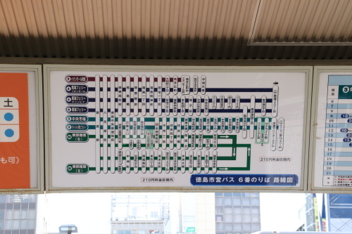 徳島へJR四国キハ185を撮りに行く　最終回　徳島駅でその④・帰途へ　2017.12.01_d0187275_21162890.jpg