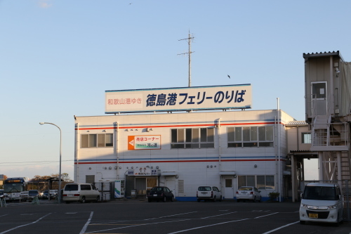 徳島へJR四国キハ185を撮りに行く　最終回　徳島駅でその④・帰途へ　2017.12.01_d0187275_21201809.jpg