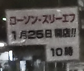 c0014187_2228263.jpg
