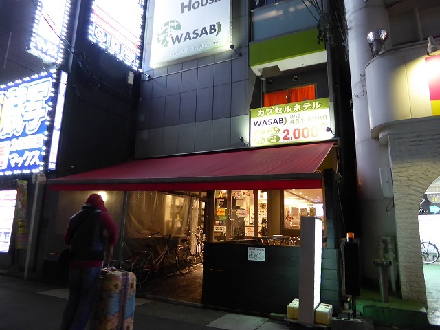 b0287088_17280152.jpg