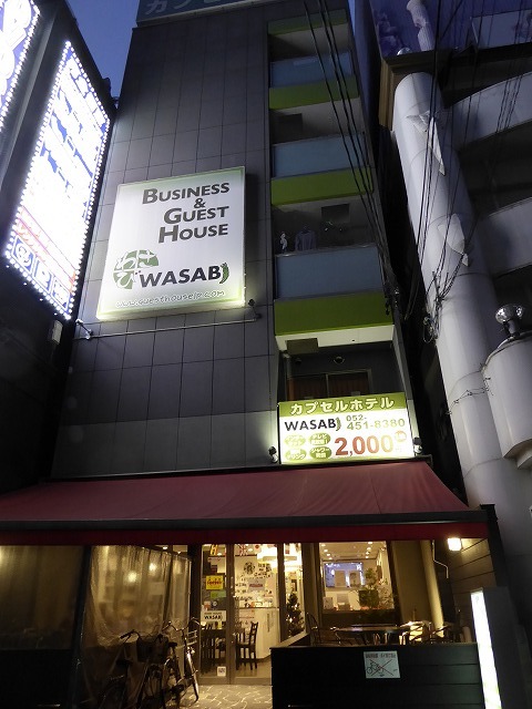b0287088_17292542.jpg