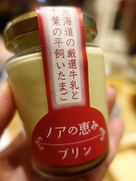 c0172698_11344707.jpg